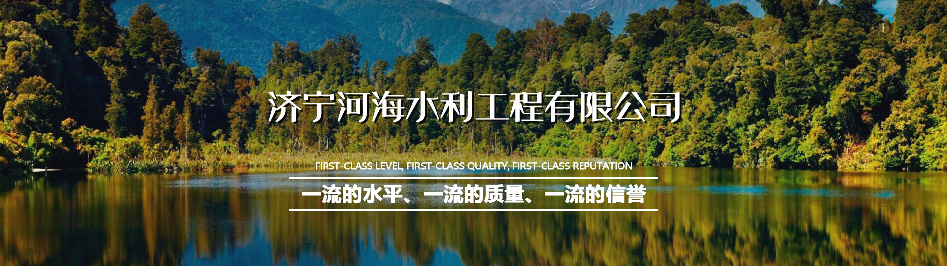 ALC專用砂漿
